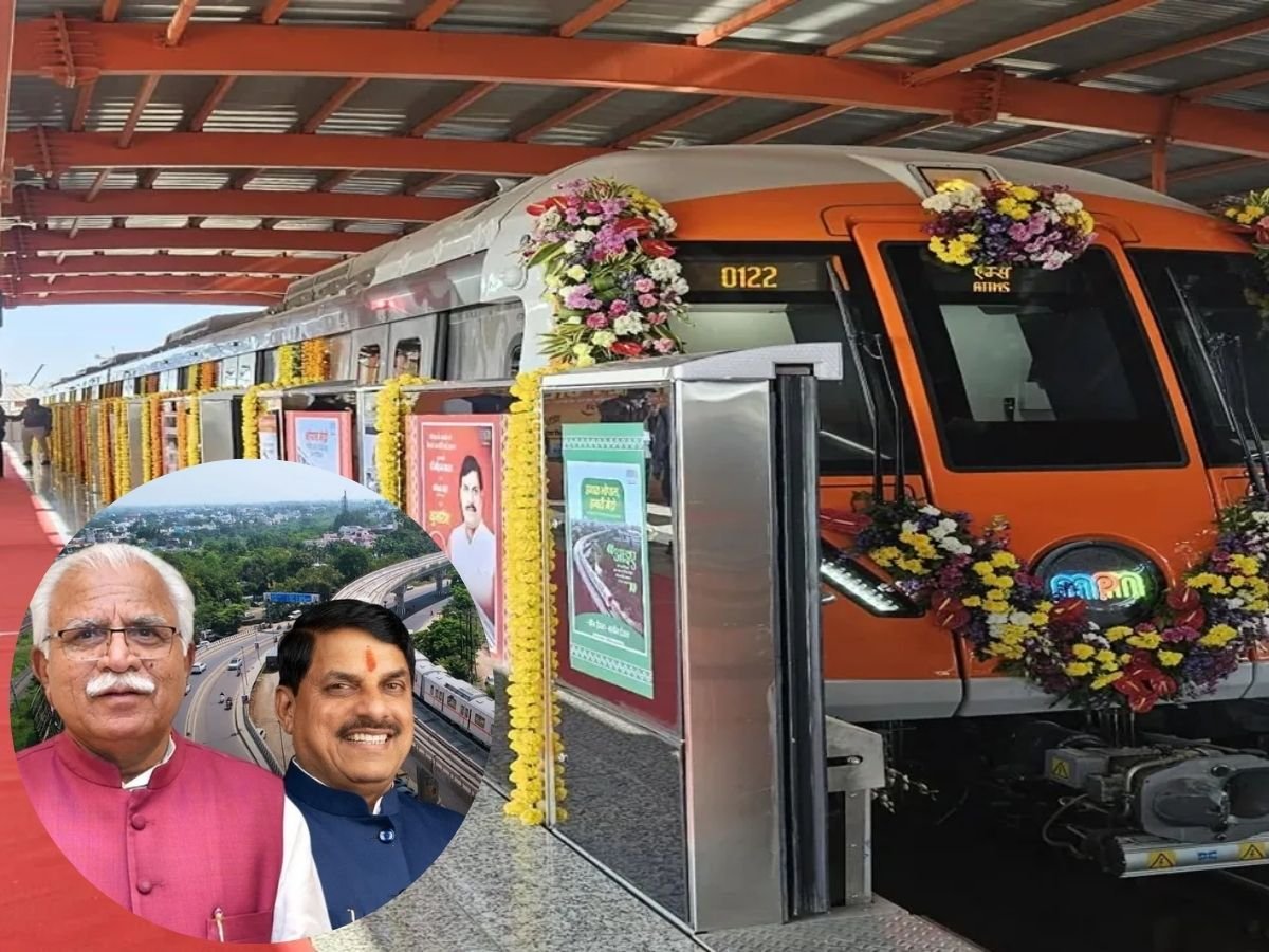 भोपाल मेट्रो की शुरुआत, CM-खट्टर ने दिखाई हरी झंडी, मेट्रो में किया सफर