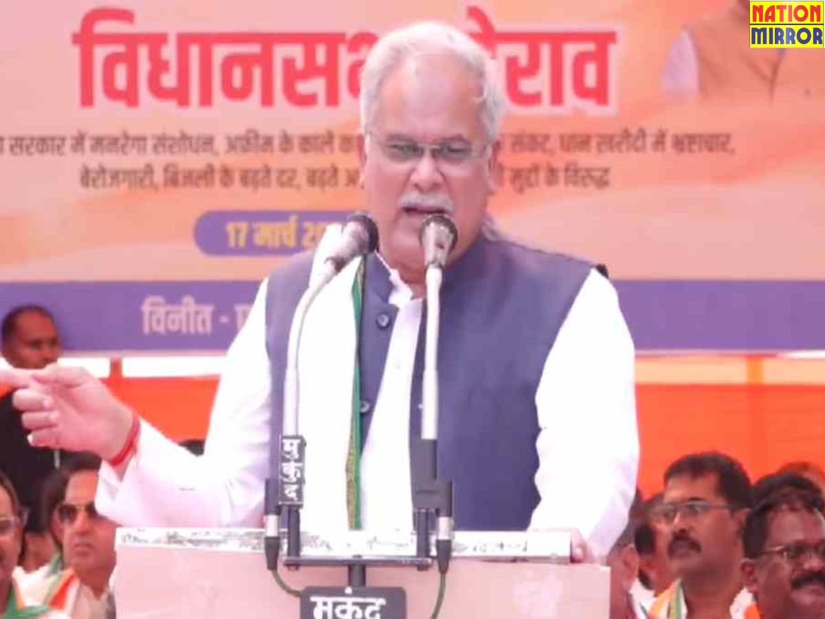 रायपुर में कांग्रेस का बड़ा प्रदर्शन:भूपेश बघेल ने सरकार पर बोला हमला