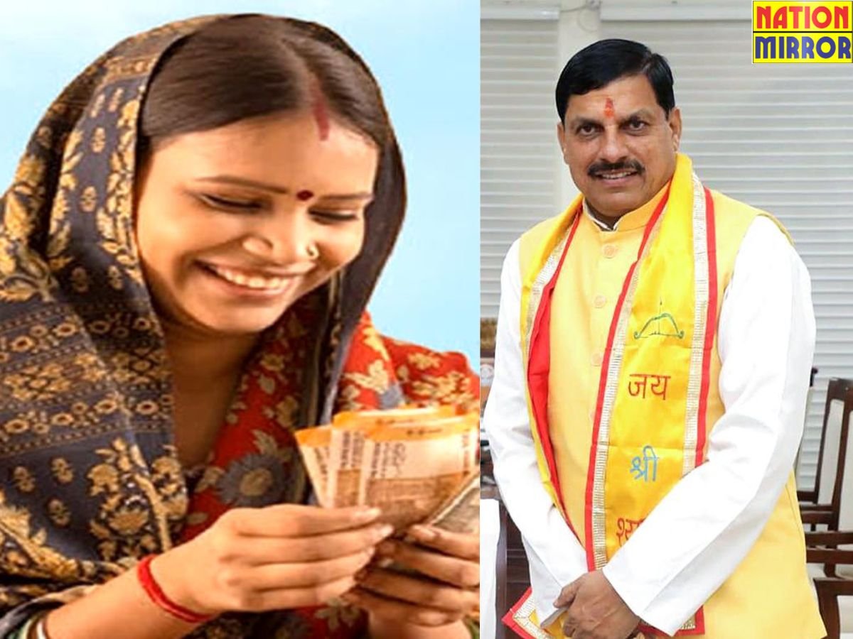 लाडली बहनों  की आज आएगी 33वीं किस्त, सीएम डॉ मोहन खंडवा से राशि करेंगे ट्रांसफर