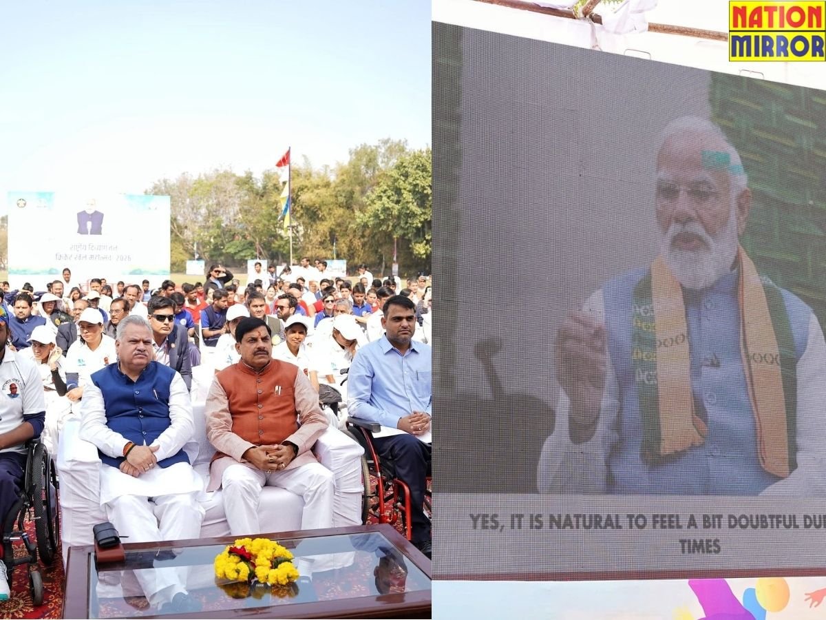 "मन की बात" देश और देशवासियों की उपलब्धियों को सामने लाने का एक प्रभावी प्लेटफार्म:CM डॉ. यादव