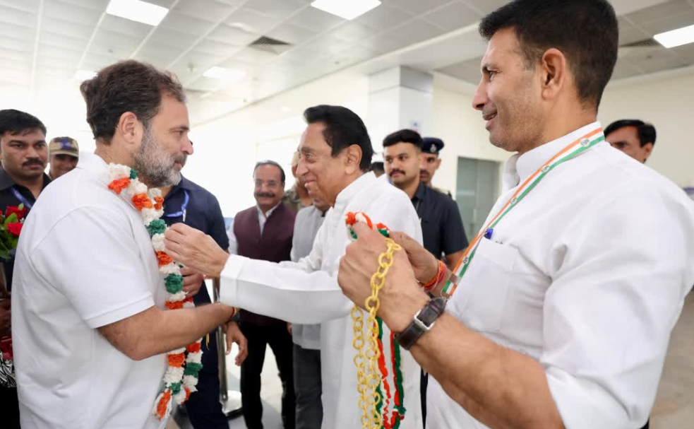 bhopal : राहुल गांधी का संगठन सृजन अभियान शुरू..