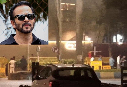 जुहू में डायरेक्टर रोहित शेट्टी के घर के बाहर फायरिंग, देर रात चलीं चार गोलियां