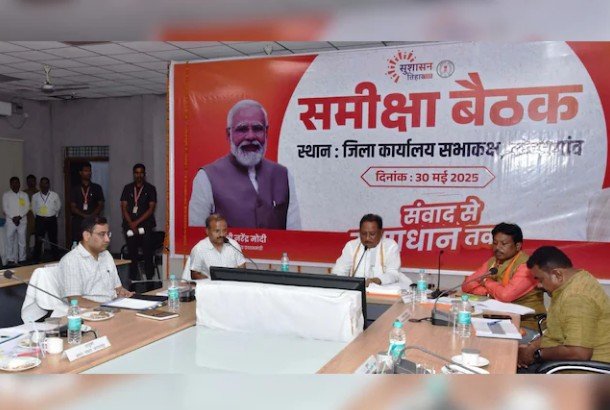 CM Vishnu Deo Sai Meeting : CM विष्णुदेव साय की बस्तर में बड़ी पहल