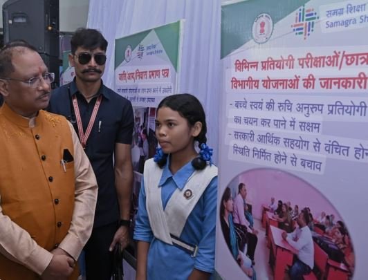 Students Gift: छत्तीसगढ़ सरकारी स्कूलों में पढ़ने वाली छात्राओं को साय सरकार का तोहफा 10वीं-12वीं पास करने पर मिलेंगे 30000 रुपये