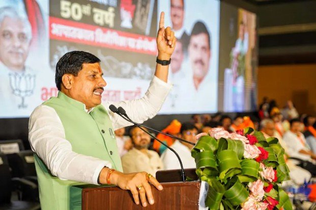 BHOPAL: MP में लोकतंत्र सेनानी सम्मेलन आज