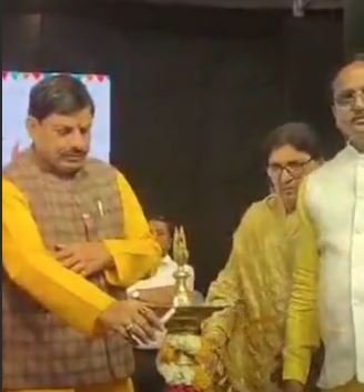 उज्जैन को सीएम मोहन यादव की सौगात