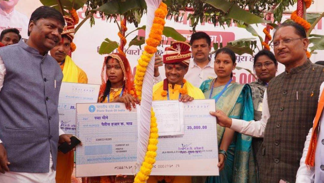 Gaudham Yojana: छत्तीसगढ़ में ‘गौधाम योजना’ की शुरुआत