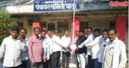 रोजगार सेवकांचे राज्यव्यापी कामबंद आंदोलन: पातूर तालुक्यात गटविकास अधिकाऱ्यांना निवेदन
