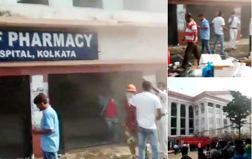 कोलकाता मेडिकल कॉलेज में लगी, 250 मरीजों की बचाई जान