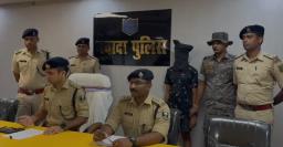 बिहार में ऐसे खुला अपहरण का राज, 24 घंटे में सकुशल मिला व्यक्ति