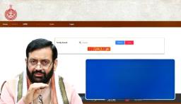 हरियाणा में फैमिली ID की आय जांच को लेकर बड़ा फैसला, CM सैनी ने ग्राम सभाओं को दी अहम जिम्मेदारी