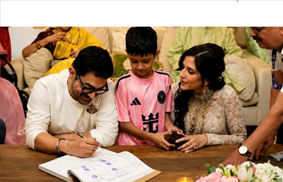 आमिर खान और गौरी स्प्रैट ने शादी के दस्तावेजों पर हस्ताक्षर कर अपने रिश्ते को आधिकारिक रूप दिया।