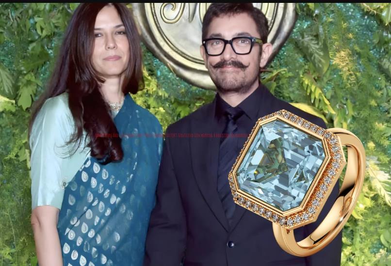 शादी से पहले आमिर खान ने गौरी स्प्रैट को ब्राजीलियन एक्वामरीन स्टोन वाली खास अंगूठी दी थी, जो उनके रिश्ते की खास निशानी बनी।