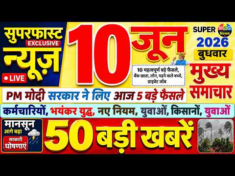 सरकारी आवास में छापेमारी, लाखों की दवाएं बरामद