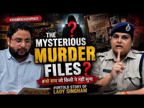 Lady Singham ACP Bittu Sharma का Judo Gold से Serial Killer तक | EXCLUSIVE Podcast on Nationmirror