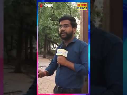 भोपाल का 'अनोखा' फुटपाथ!, रेलिंग इतनी ऊंची कि चढ़ना ही मुश्किल, करोड़ों के सौंदर्याकरण पर सवाल