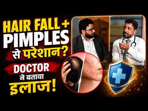 Hair Fall + Pimples से परेशान? Doctor ने बताया सटीक इलाज! | Nation Mirror Doctor Talks