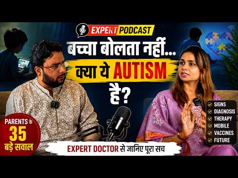 Autism Expert Doctor Podcast Special Child