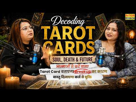 Manifest Anything with Tarot |Powerful Tarot Secrets to Attract Love,Money & Success | Ishana Tiwari