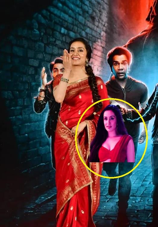 ‘स्त्री 3’ से पहले धमाल मचाएगी ‘छोटी स्त्री’, श्रद्धा कपूर ने किया बड़ा ऐलान
