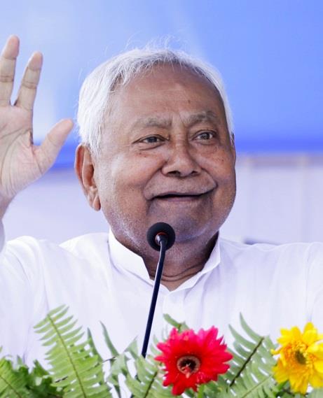 BIHAR