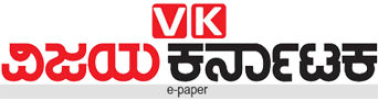 main Logo