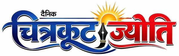 main Logo