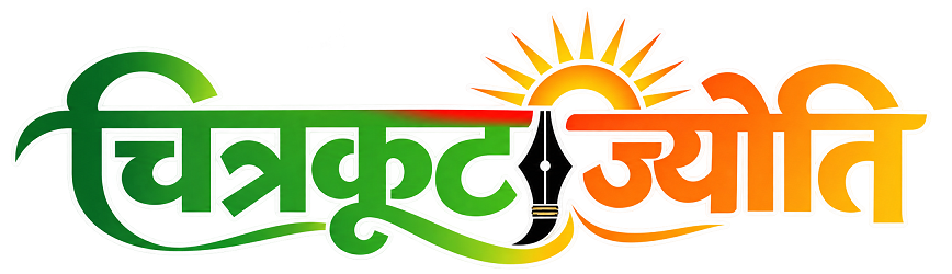 main Logo