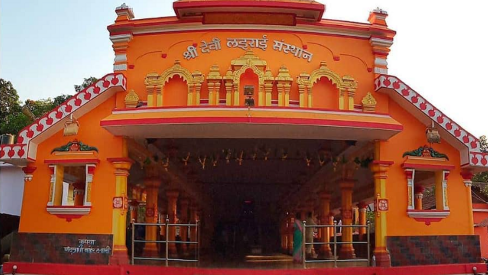 गोवा के मंदिर में भगदड़ 6 मृत और 50 घायल