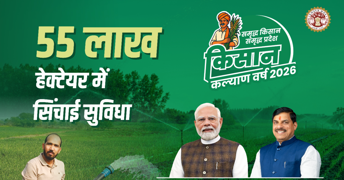 तृणमूल के 20 सांसदों ने लोकसभा में अलग बैठने की मांग की