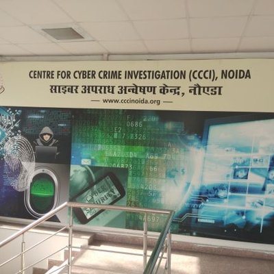 नोएडा में हर घंटे लोग हो रहे  साइबर ठगी के शिकार