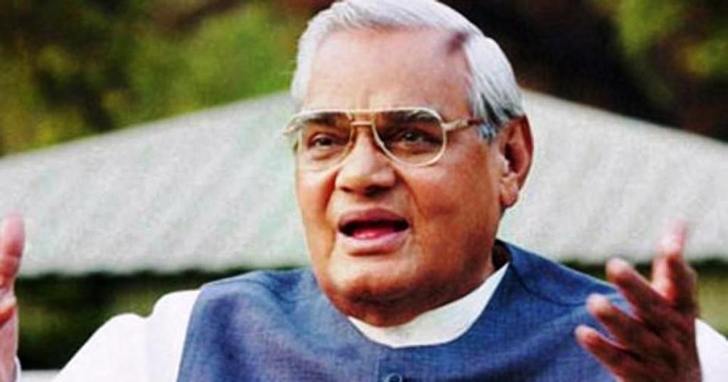 भाजपा चालीस वर्ष में चला कारवां बना वटवृक्ष