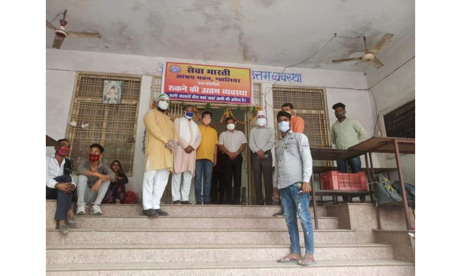 सुपरस्पेशलिटी अस्पताल के सामने सेवाभारती के आश्रय भवन में ठहरेंगे मरीज के परिजन