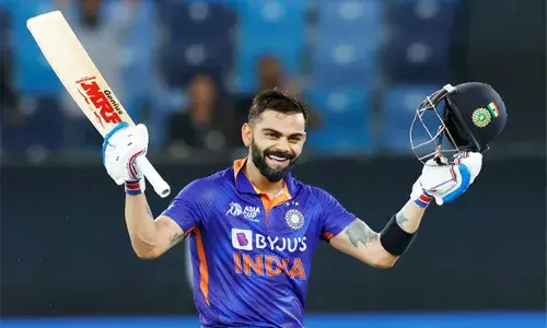 virat kohli announces retirement यह मेरा आखिरी मैच है" विराट कोहली ने किया संन्यास का ऐलान