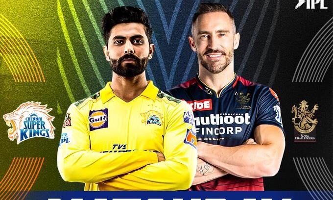 rcb vs csk  चेन्नई ने दर्ज की सीजन की पहली जीत बेंगलुरु को 23 रन से हराया