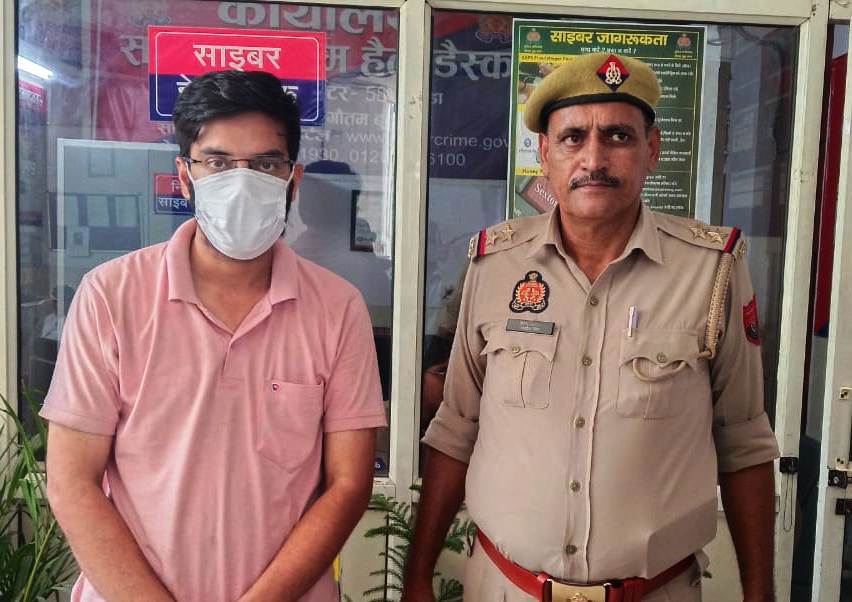 शादी का झांसा देकर 64 लाख की ठगी करने वाला साइबर ठग नोएडा से गिरफ्तार