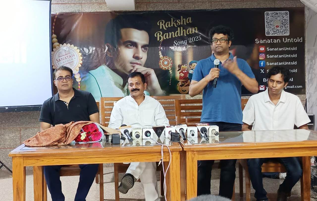 नोएडा में हुआ सनातन अनटोल्ड वीडियो सीरीज का लॉन्च रक्षाबंधन पर विशेष वीडियो जारी