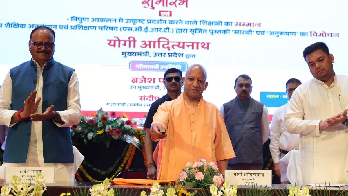 हर विद्यालय में शिक्षक की अनिवार्य उपस्थिति सुनिश्चित करेगी सरकार मुख्यमंत्री योगी आदित्यनाथ
