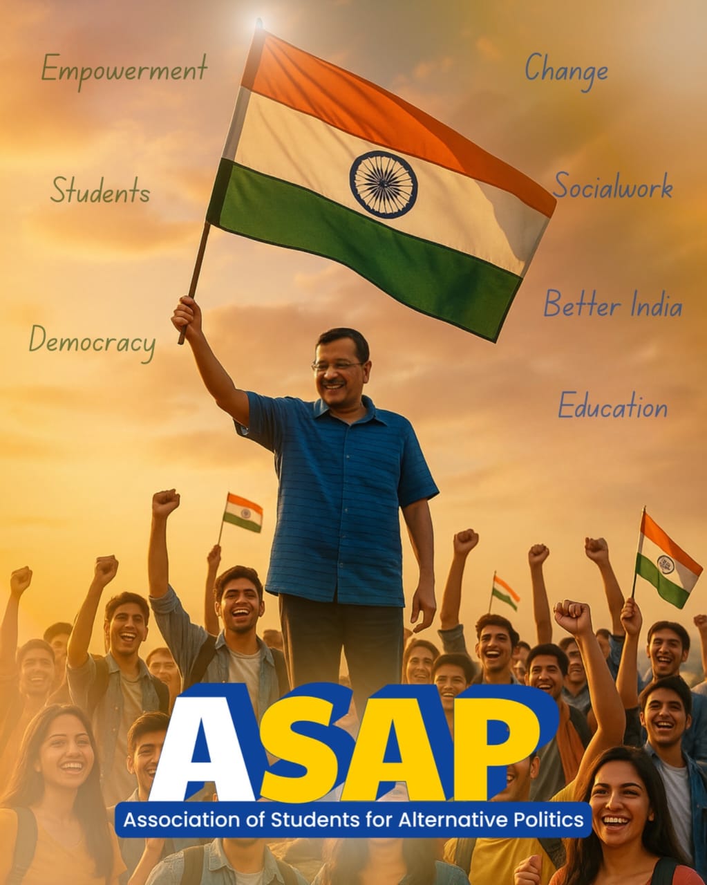 aap ने लॉन्च किया छात्र संगठन asap  कहा- युवाओं को राजनीति में सक्रिय भागीदारी का मौका