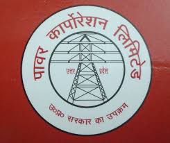 नोएडा में पांच अधिशासी अभियंताओं का तबादला uppcl चेयरमैन की मीटिंग में गैरहाजिरी पड़ी भारी