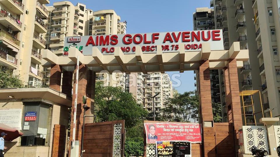 ग्रेटर नोएडा वेस्ट में एम्स प्रमोटर्स का कार्यालय सील 10 करोड़ बकाया