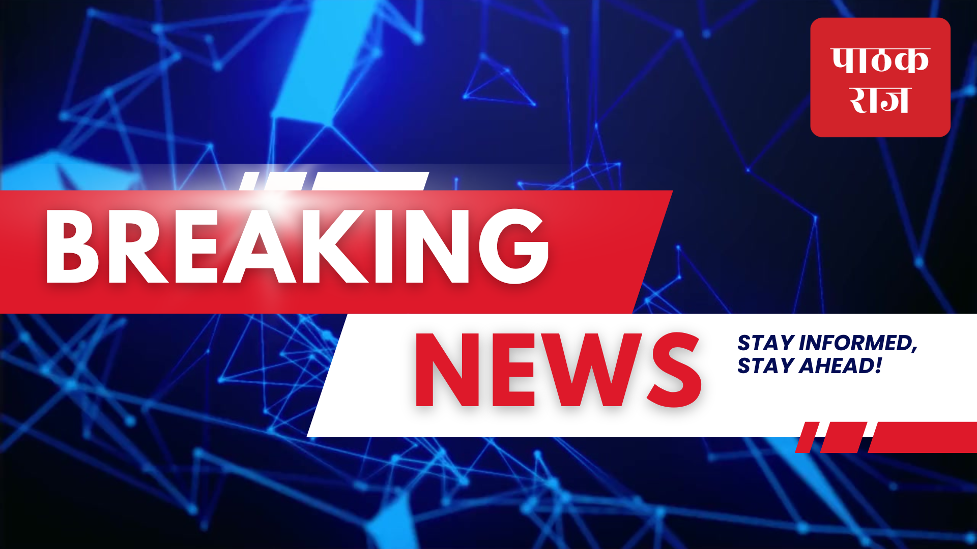 मिगसन विन सोसायटी की लिफ्ट में दो पक्षों में जमकर मारपीट वीडियो वायरल पुलिस ने शुरू की जांच