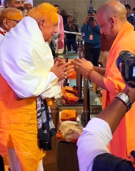 सुलतानपुर के गौरव डॉ मदनमोहन मिश्र को तुलसी अवार्ड मुख्यमंत्री योगी आदित्यनाथ ने किया सम्मानित