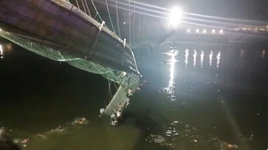 इस तरह टूटा मोरवी पुल, यूं हुई लापरवाही