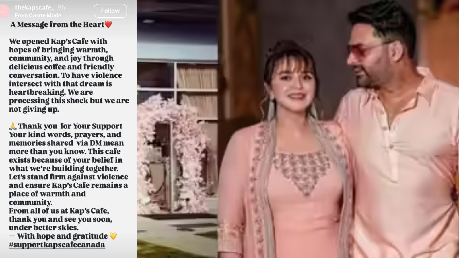 फायरिंग के बाद कपिल शर्मा के कैफे का आया बयान लिखा- हमले से दिल टूटा पर हार नही मानी 