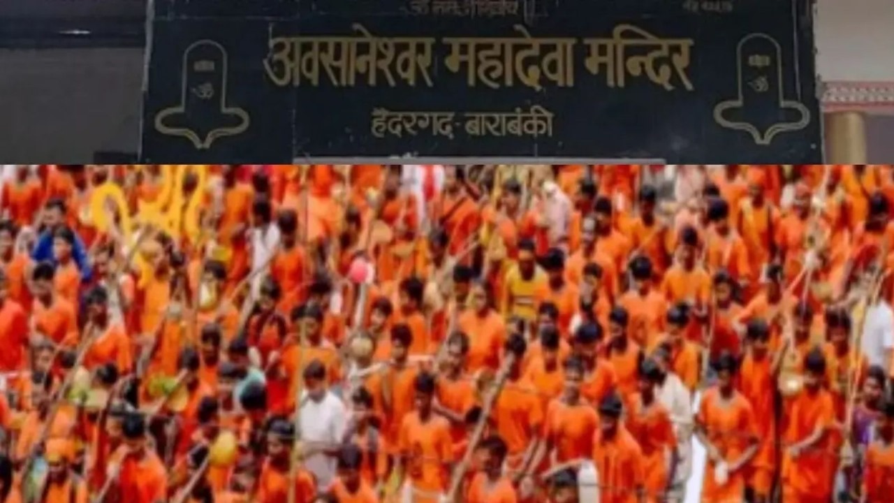 हरिद्वार के मनसा देवी के बाद औसानेश्वर महादेव मंदिर में मची भगदड़ 2 श्रद्धालुओं की मौत 29 घायल