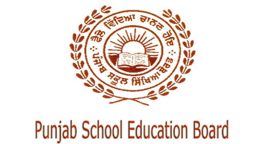 पंजाब शिक्षा विभाग ने लिया बड़ा और पारदर्शिता बढ़ाने वाला निर्णय सरकारी स्कूलों का फंड से पहले होगा तीन-स्तरीय वैरिफिके