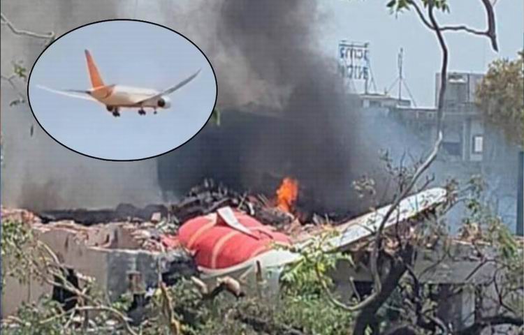 अहमदाबाद प्लेन क्रैश की 15 पेज की रिपोर्ट में चौंकाने वाले खुलासे, हादसे का कारण आया सामने!