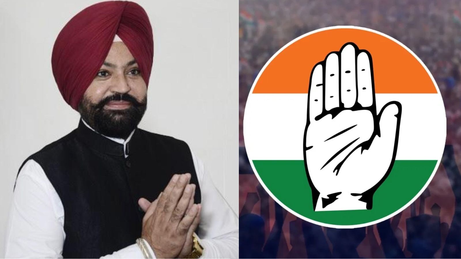 जालंधर कांग्रेस ने राजिंदर सिंह चौहान को सौंपी नई जिम्मेदारी बनाया वेस्ट हलके का पार्टी कोर्डिनेटर 