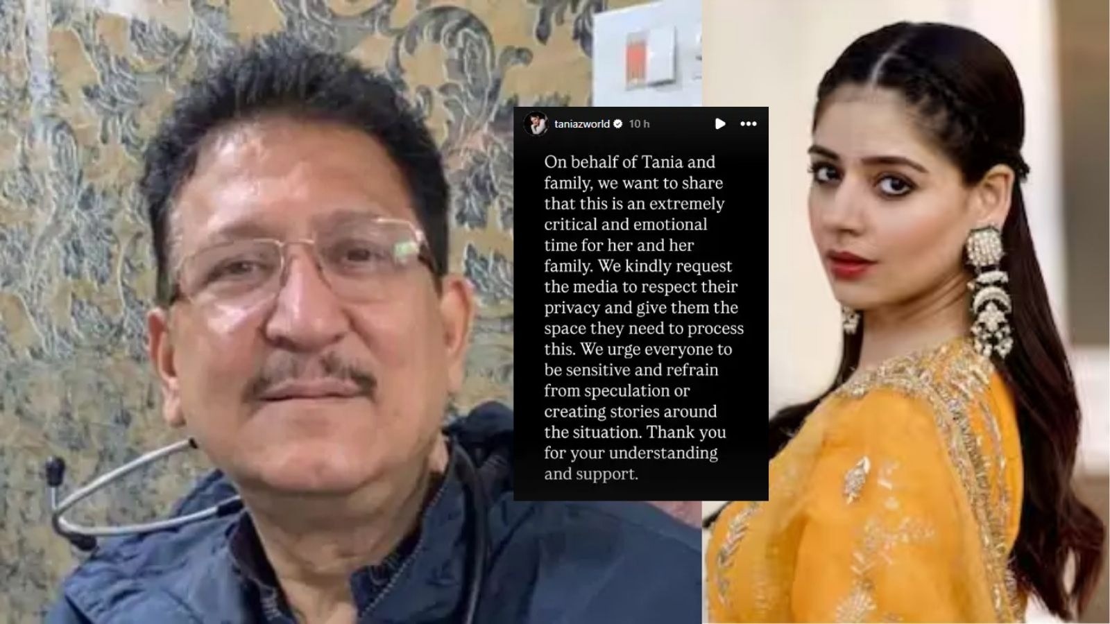 पंजाबी एक्ट्रेस के पिता की हालत नाजुक कहा - यह परिवार के लिए मुश्किल समय बदमाशों ने क्लिनिक में घुसकर की थी फायरिंग
